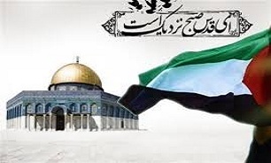 روز قدس نماد وحدت امت اسلام در برابر جنایتکاران رژیم غاصب اسرائیل است