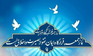 ایران به زورگویی‌های سران آمریکایی و غربی قاطعانه پاسخ بدهد