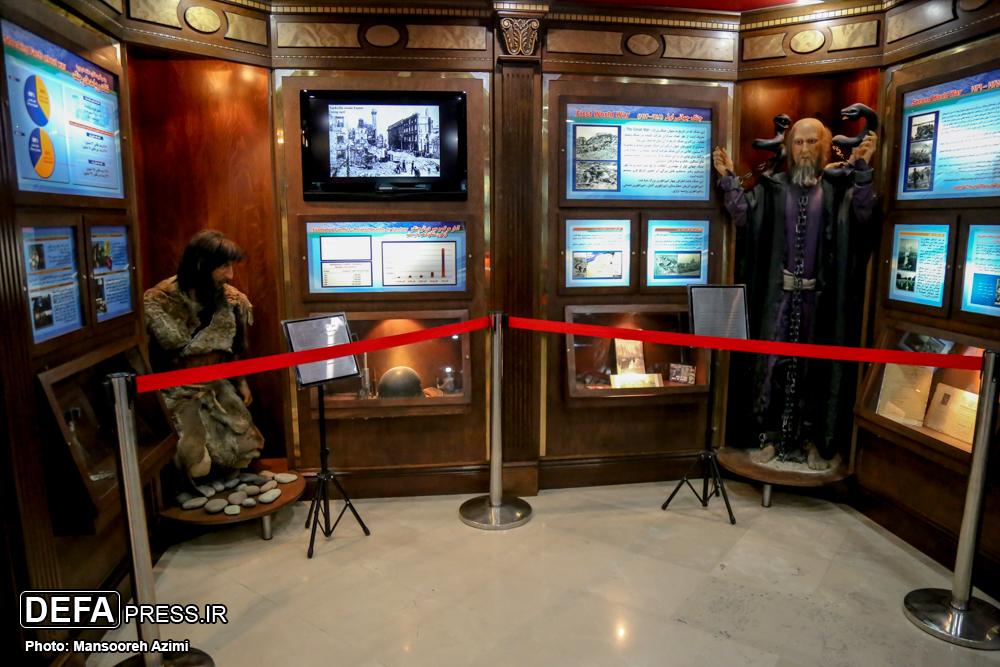 نمایش مظلومیت مردم ایران در موزه «صلح»