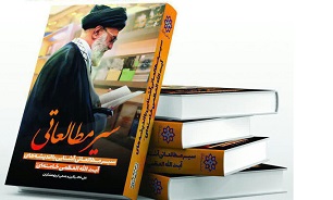 انتشار سیر مطالعاتی آشنایی با اندیشه آیت الله العظمی خامنه‌ای