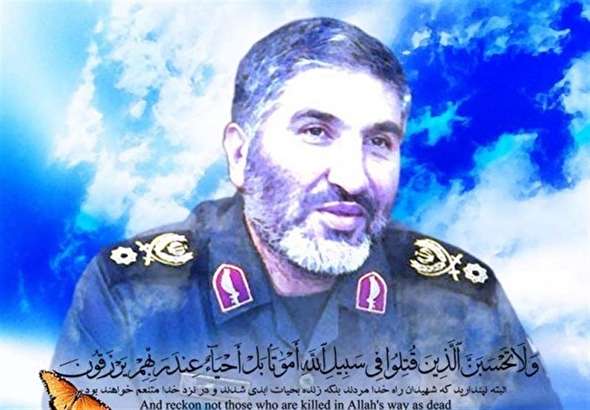 صوت/ فرمانده اصلی خداست