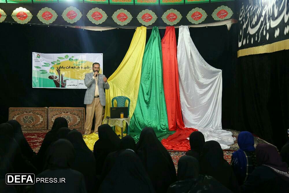 اجرای طرح «خورشید خانه‌ات باش» در یاسوج