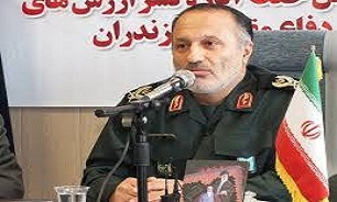 نقش صدا و سیما در دفاع مقدس تدوین می‌شود