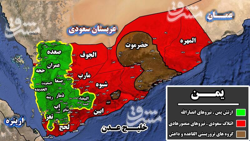یمن ۵ سال پس از تجاوز نظامی ائتلاف غربی - عربی - صهیونیستی + نقشه میدانی و عکس
