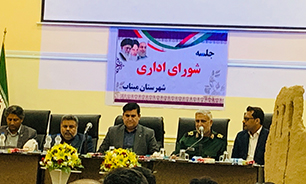 حضور سردار میرزایی در جلسه شورای اداری شهرستان میناب
