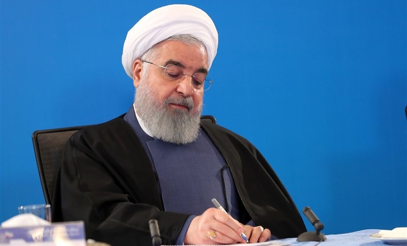روحانی «قانون تشکیل وزارت میراث فرهنگی» را برای اجرا ابلاغ کرد