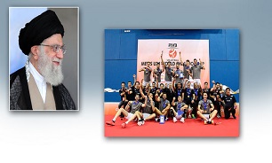 رهبر معظم انقلاب اسلامی قهرمانی تیم والیبال جوانان ایران را تبریک گفتند