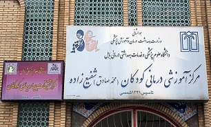 اهداء یک دستگاه هماتولوژی توسط خانواده شهید «حجازیان» به بیمارستان کودکان بابل