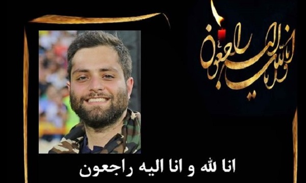 مراسم ختم فرزند «محمدرضا شرف‌الدین» برگزار شد