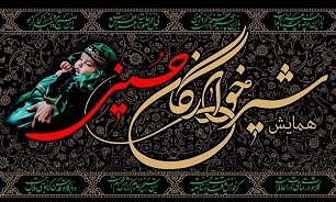 برگزاری همایش شیرخوارگان حسینی در بقعه متبرکه قاسم (ع)