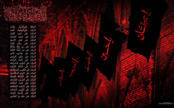 صوت/ مداحی و سینه‌زنی با نوای محمود کریمی