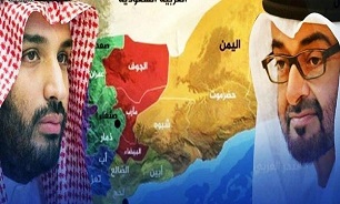 ریاض و ابوظبی درباره یمن بیانیه صادر کردند