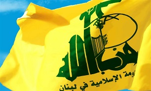 حزب‌ الله لبنان کشتار عزاداران حسینی (ع) در نیجریه را محکوم کرد