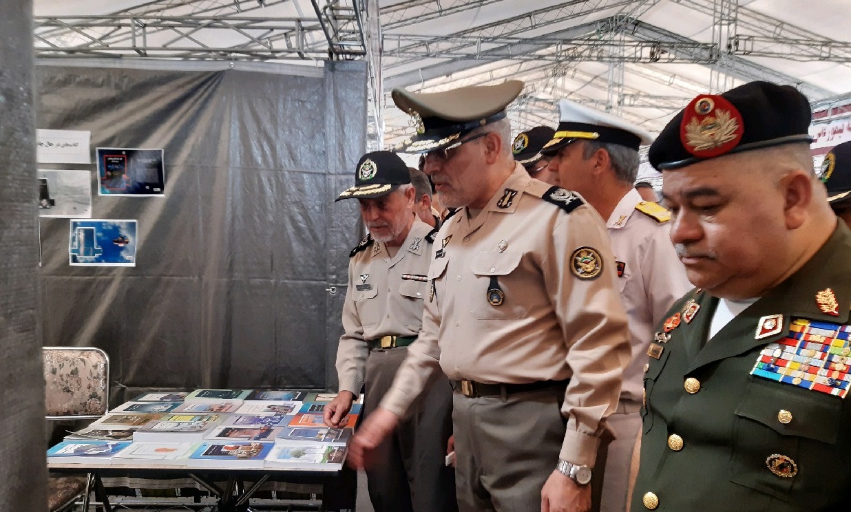 نمایشگاه بین‌المللی کتاب صلح و دفاع افتتاح شد