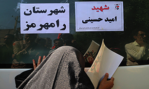 برگزاری نخستین سالگرد شهادت سرباز رشید اسلام شهید «امید حسینی» در رامهرمز