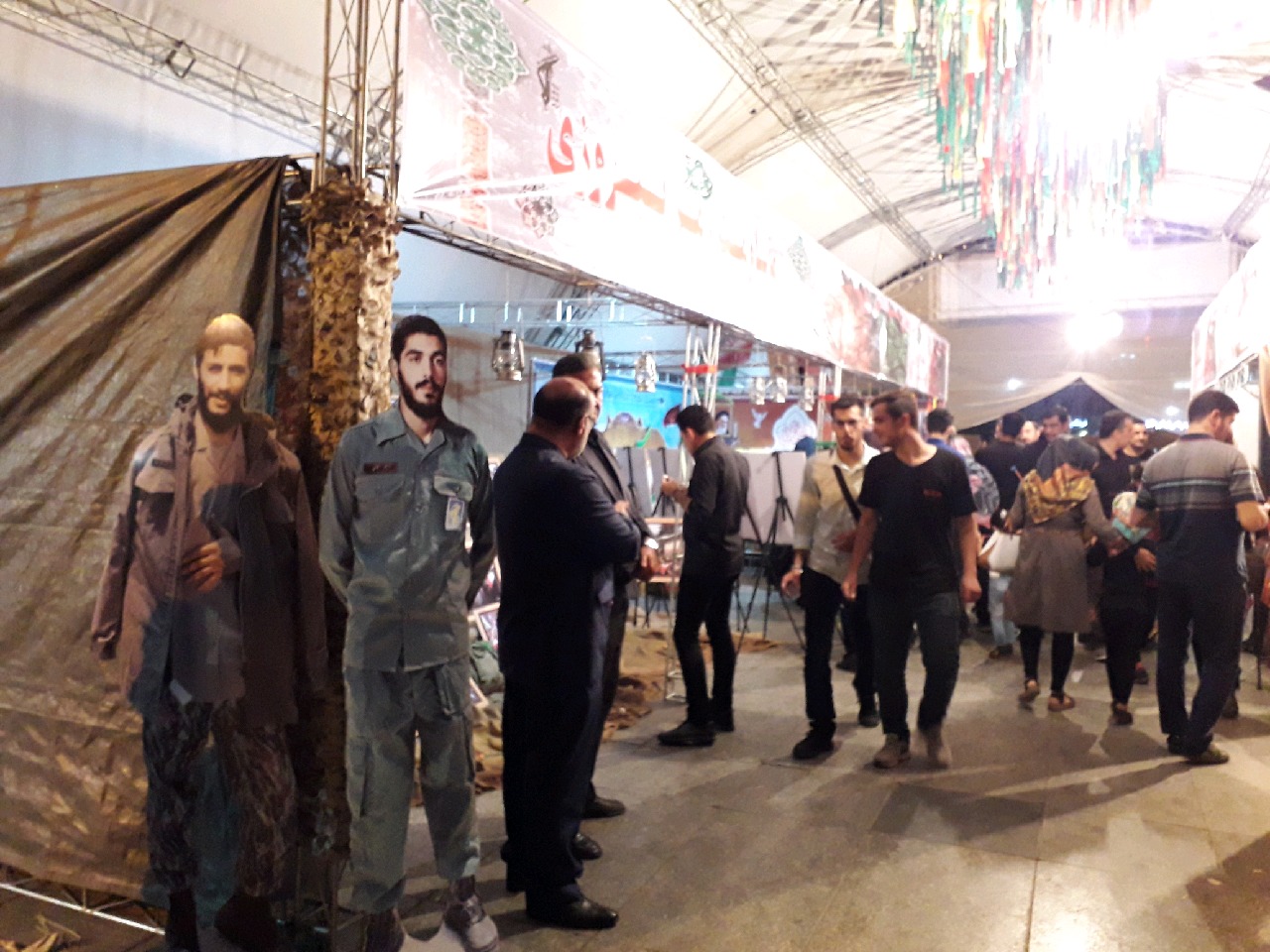نمایشگاه یاد یاران در تهران افتتاح شد
