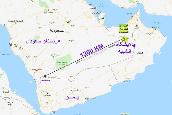 یمن از حمله پهپادی به هدفی نظامی در پایتخت سعودی خبر داد