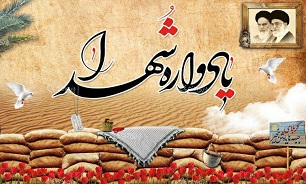 برگزاری یادواره شهدای مسجد عزیزآباد در تبریز