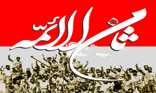 بزرگداشت عملیات «ثامن الائمه» در بوشهر