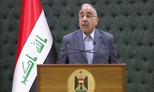عبدالمهدی خواستار همکاری قوای سه‌گانه برای تحقق اصلاحات در عراق شد