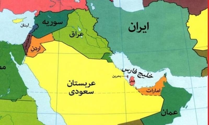 نقش ایران و عربستان در تحولات منطقه‌‌ای