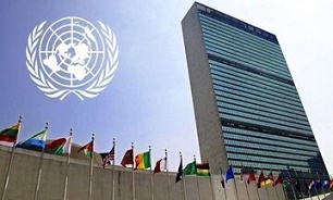سازمان ملل از استقرار دومین مرکز نظارت بر آتش بس در غرب یمن خبر داد