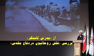«نقش روحانیون در دفاع مقدس» در موزه انقلاب اسلامی بررسی شد