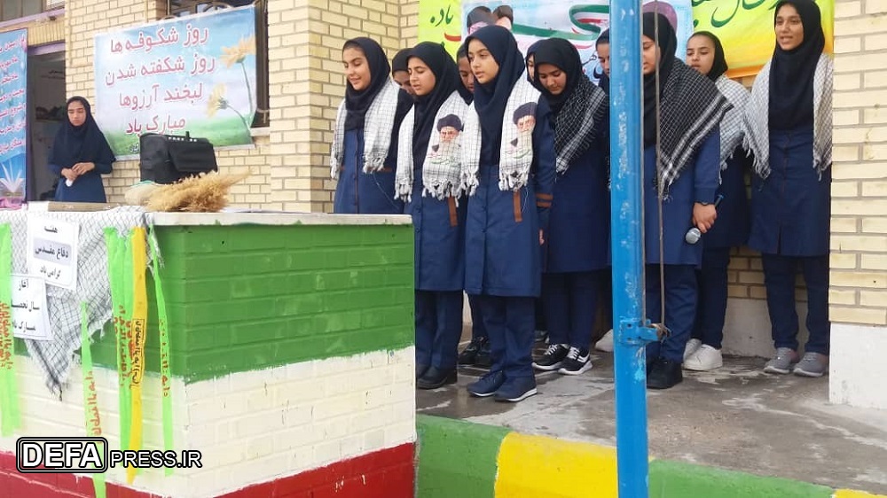 تصاویر/ اجرای طرح شهید «بهنام محمدی» در مدرسه دهستان آبدان