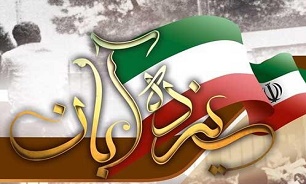 دعوت شخصیت های مختلف خوزستان از اقشار مردم برای حضور در راهپیمایی 13 آبان