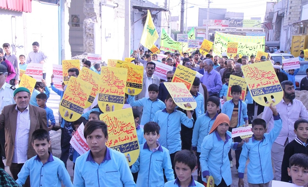 تصاویر/ راهپیمایی ۱۳ آبان در «چغادک»