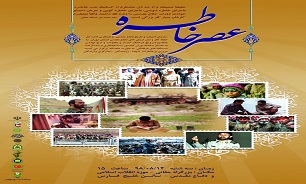 برگزاری عصر خاطره در موزه انقلاب اسلامی و دفاع مقدس