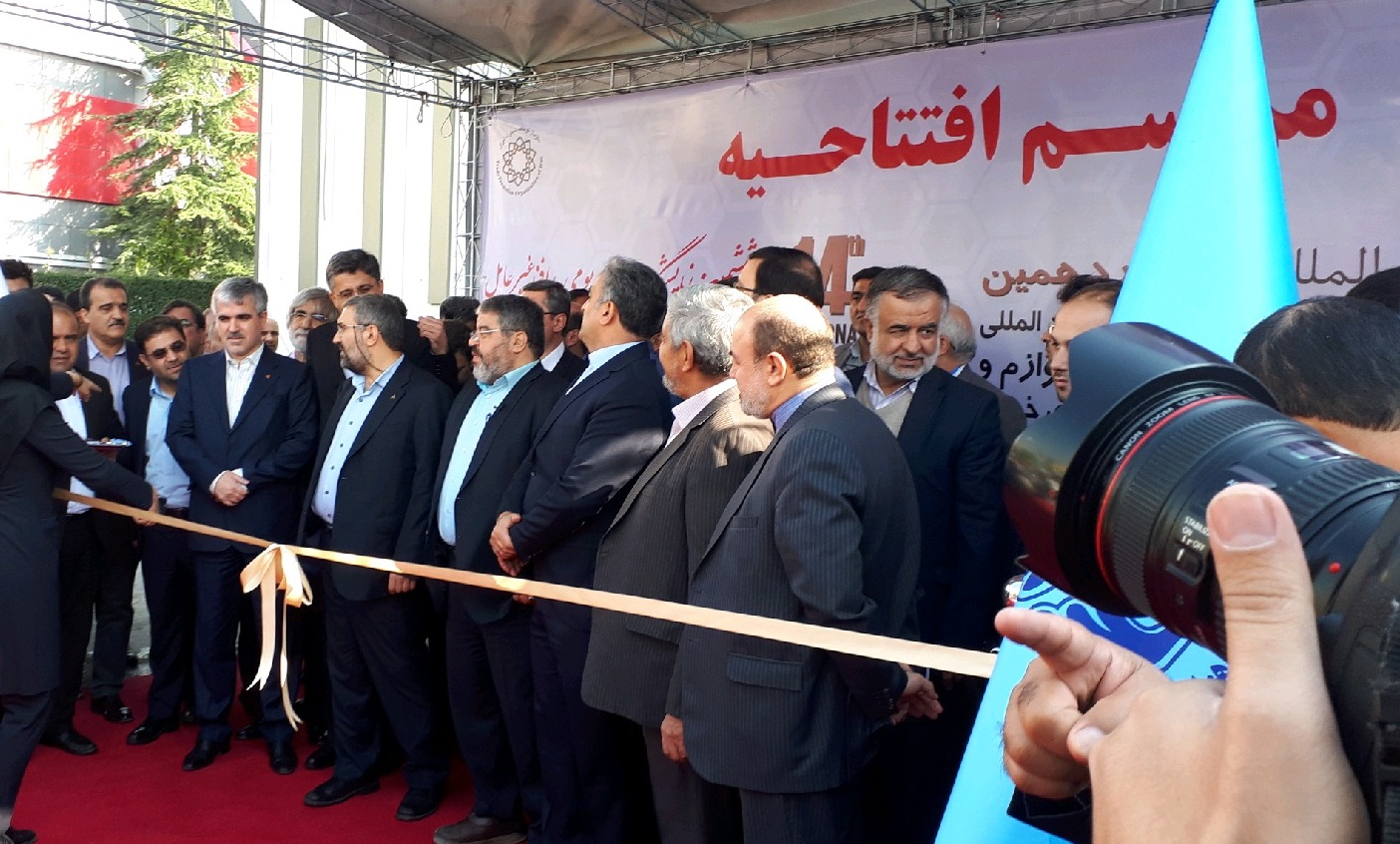 ششمین نمایشگاه صنایع بومی پدافند غیرعامل افتتاح شد