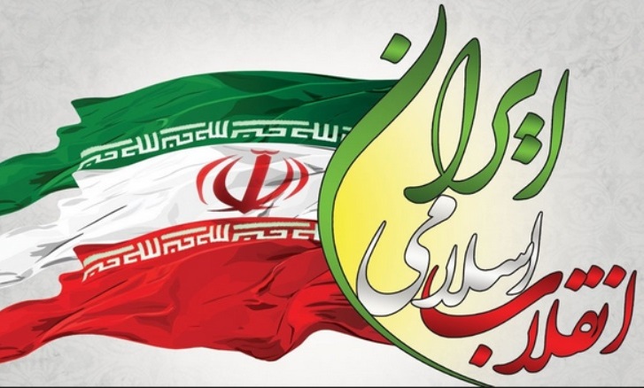 نگاهی تحلیلی به دولت‌ها بعد از انقلاب اسلامی