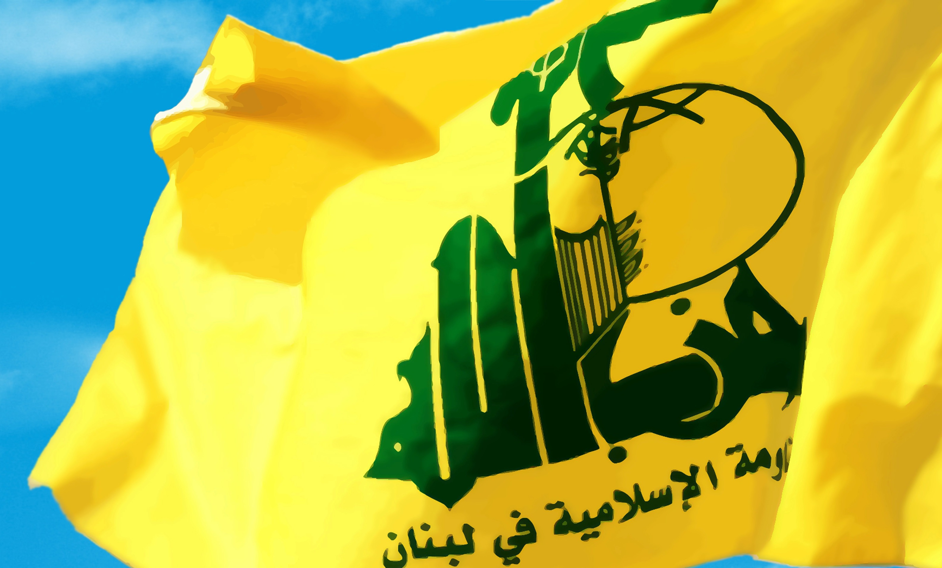 حزب‌الله در روز شهید: هیچ قدرتی در جهان قادر به شکست محور مقاومت نیست