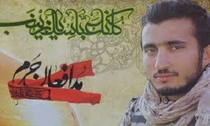 تهران میزبان مراسم سالگرد شهادت مدافع حرم «سید محمد حسین میردوستی»