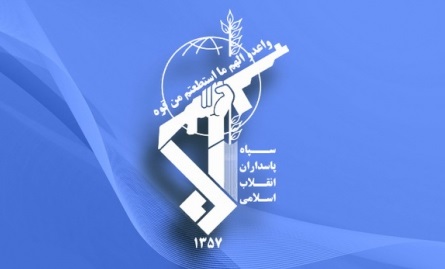سپاه پاسداران انقلاب اسلامی انتساب هرگونه کانال و صفحه در فضای مجازی به سپاه را رد کرد
