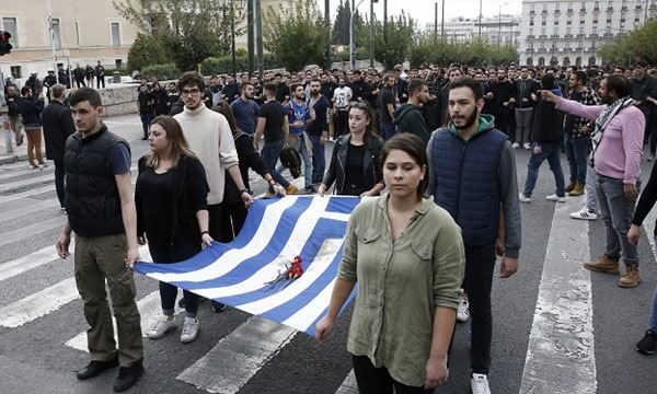 تظاهرات هزاران یونانی مقابل سفارت آمریکا