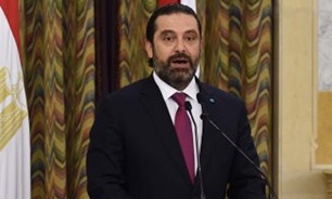 نخست‌وزیر لبنان استعفا کرد