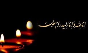 آیت‌الله «قاضی‌زاده» یکی از شاگردان امام (ره) آسمانی شد