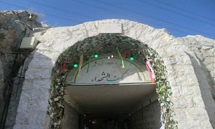 برگزاری دعای ندبه در جوار مزار شهدای گمنام «کهف الشهداء» تهران