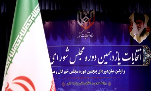 فرهنگ وکالت جدای از منفعت طلبی شخصی است