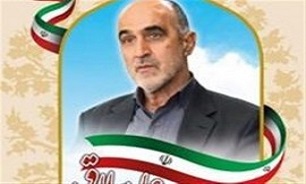 برگزاری مراسم دومین سالگرد شهادت سردار شهید «علی ییلاقی اشرفی» در بهشهر