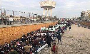 دومین روز تظاهرات بغداد در حمایت از مرجعیت دینی عراق