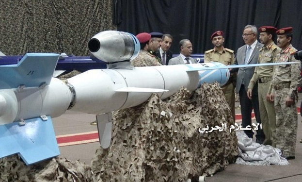 نگرانی تل آویو از پاسخ ارتش یمن به این رژیم