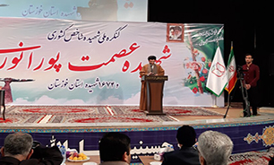 برگزاری کنگره ملی شهیده«عصمت پورانوری» و یک هزار و 674 شهیده خوزستان در دزفول