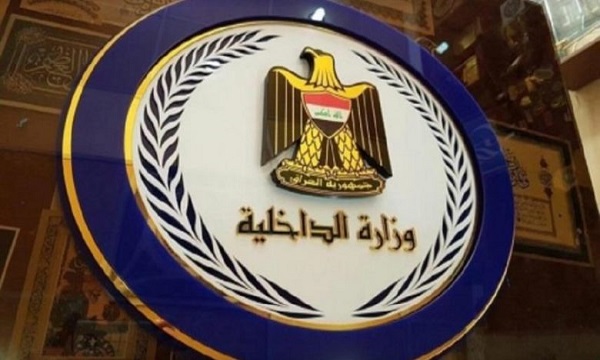 بازداشت 5 نفر در ارتباط با جنایت میدان الوثبه بغداد