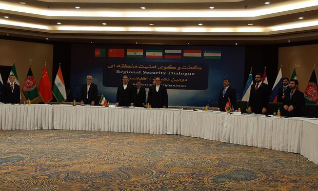 اجلاس «گفتگوی امنیت منطقه‌ای با موضوع افغانستان» آغاز شد