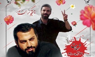 برگزاری سالگرد دو شهید تفحص و یک شهید مدافع حرم در گلزار شهدای تهران