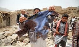 پیامد‌های تجاوز نظامی ائتلاف عربستان به استان الحدیده یمن