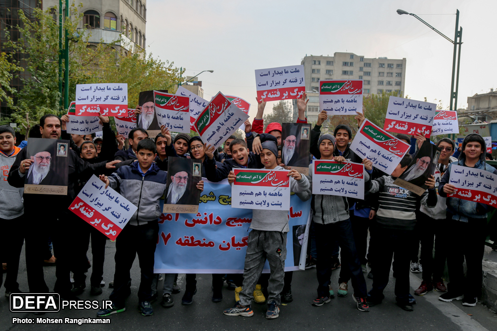 عکس/ حضور دهه هشتادی‌ها در راهپیمایی تهران